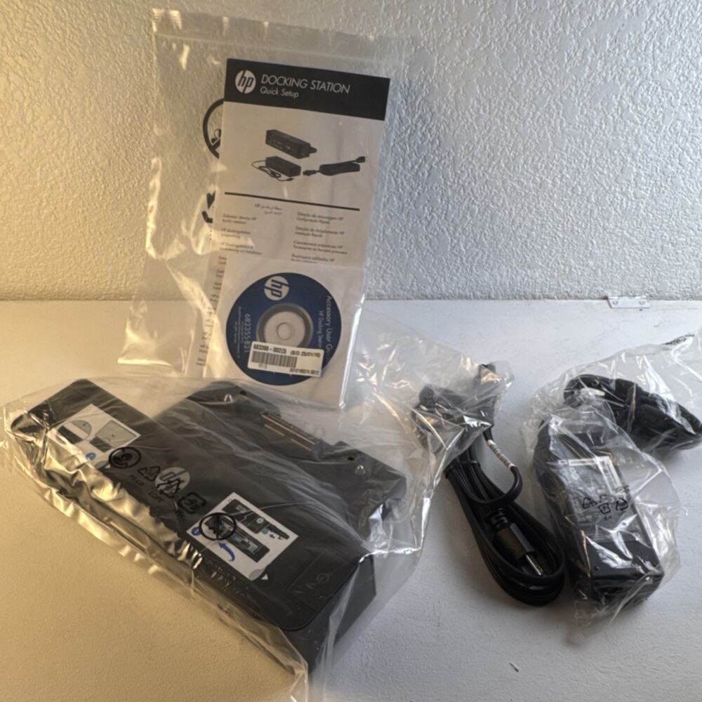 (4001) HP Docking‎ Station Black with Power Adapter, Cables, Setup Guide & CD